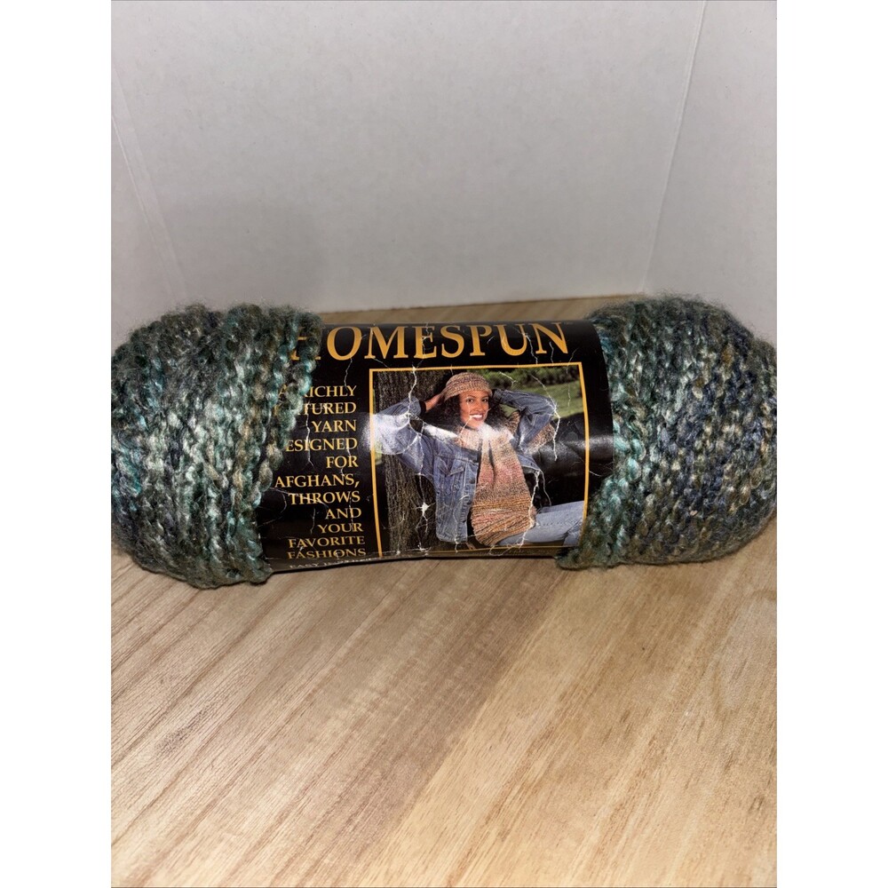 New Lion Brand Yarn Homespun Regency Regency 6 Oz 185 Yards Green Brown